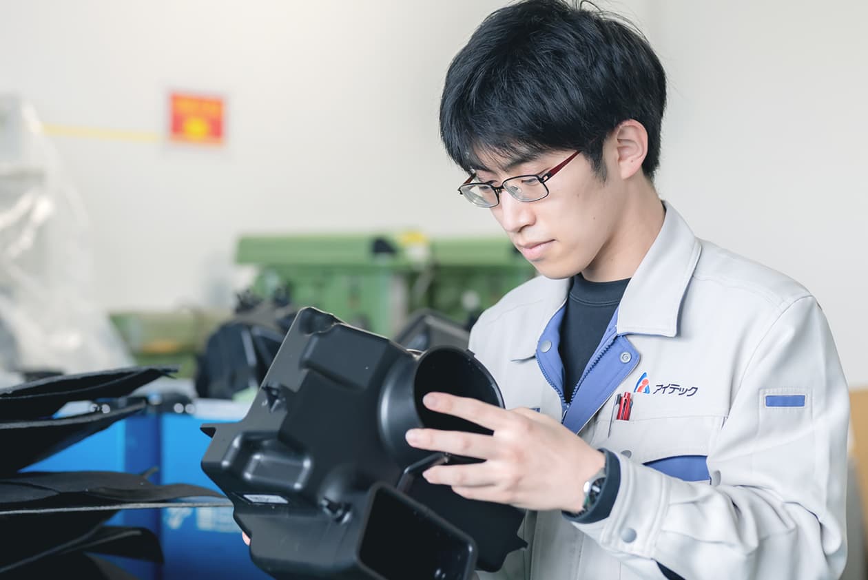 生産部 技術・品質管理課｜Oさん