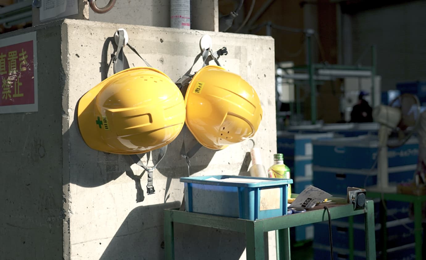 TRAINING image